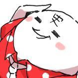 Foto Fumita Yanagida