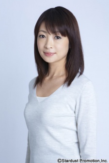 Foto Aiko Yanagihara
