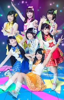 Foto Staf/Seiyuu Earth Star Dream