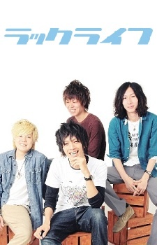 Foto Staf/Seiyuu Luck Life