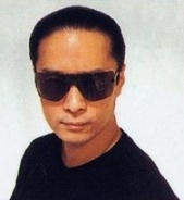 Foto Staf/Seiyuu Mineo Maya