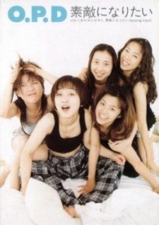 Foto Staf/Seiyuu Osaka Performance Doll