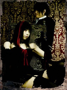 Foto Staf/Seiyuu Yousei Teikoku