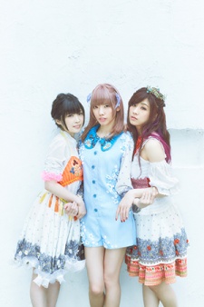 Foto Staf/Seiyuu Mia REGINA