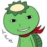 Foto Shunsaku Tomose