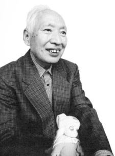 Foto Reizo Fukunaga