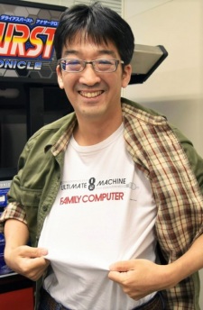 Foto Kanetake Ebikawa