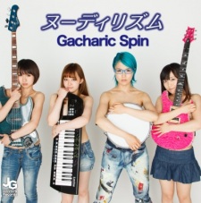 Foto Staf/Seiyuu Gacharic Spin