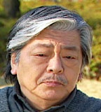 Foto Seiyuu Yasutaka Tsutsui