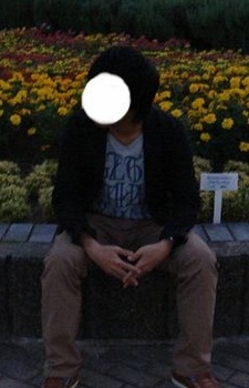 Foto Katsura Ise