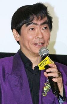 Foto Seiyuu Tatsuya Gashuin