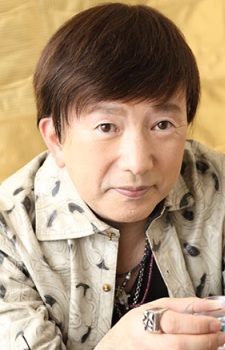 Foto Shigeru Nakahara