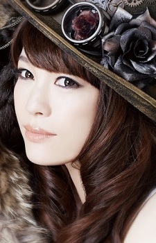 Foto Staf/Seiyuu Chiaki Ishikawa