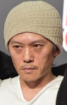 Foto Staf/Seiyuu Eisaku Kubonouchi