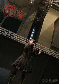 Foto Staf/Seiyuu Asriel