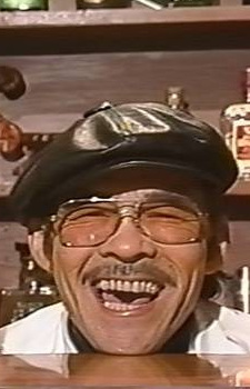 Foto Seiyuu Reizou Nomoto