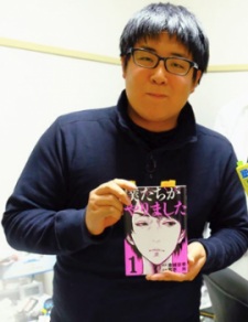 Foto Hikaru Araki
