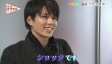 Foto Kentarou Fukuda