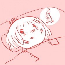 Foto Akiko Okuda