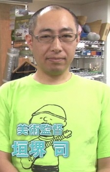 Tsukasa Kakizakai