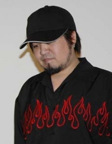 Foto Yoshitsune Izuna
