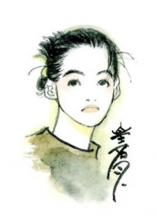 Foto Natsuki Sumeragi