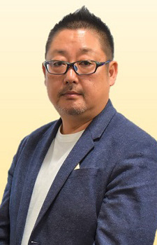 Muneyuki Kii