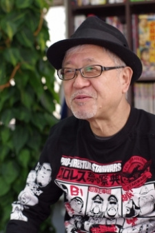 Foto Kenji Minomo
