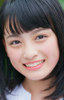 Foto Seiyuu Kaya Date