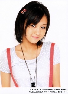 Foto Seiyuu Mai Hagiwara