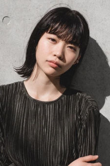 Foto Seiyuu Utano Aoi