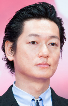 Arata Iura