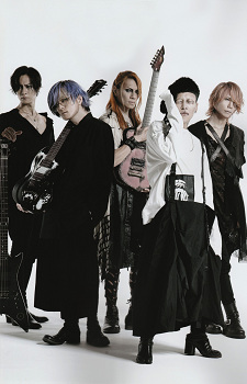 Foto Staf/Seiyuu DIR EN GREY