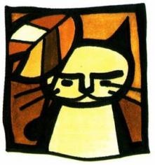 Foto Kaneyoshi Izumi