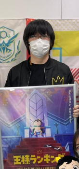 Foto Staf/Seiyuu Yousuke Hatta
