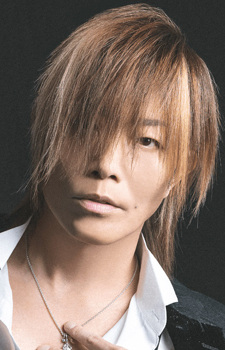 Foto Seiyuu Kishou Taniyama