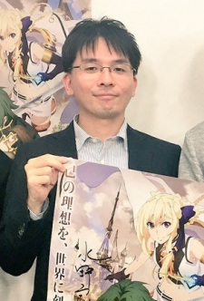 Foto Shunsaku Yano