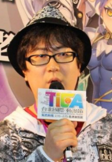 Foto Tetsuto Uesu