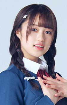 Foto Aya Emori