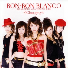 Foto Staf/Seiyuu Bon Bon Blanco