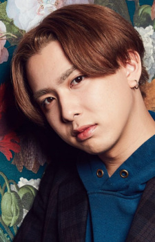 Foto Magura Sukegawa