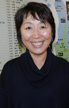 Reiko Yokosuka