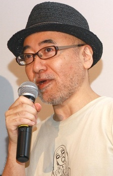 Foto Kouji Aihara