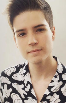 Foto Seiyuu Emilio Treviño