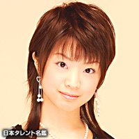 Foto Seiyuu Juri Hirama