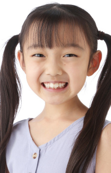 Foto Ann Yamane