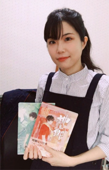 Hsuan Zuo