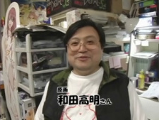 Foto Staf/Seiyuu Takaaki Wada