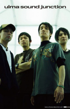 Foto Staf/Seiyuu ulma sound junction