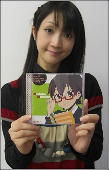 Foto Seiyuu Chika Fujitou
